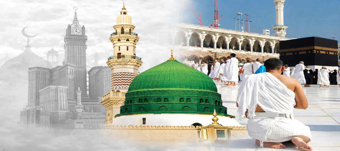 Welcome To RAAHATH HAJJ & UMRAH SERVICE